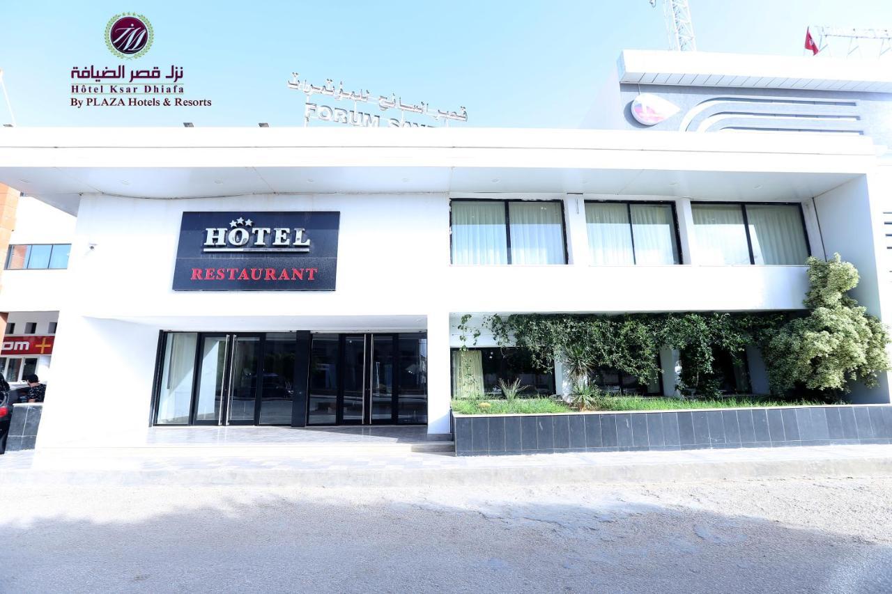 Hotel Ksar Dhiafa By Plaza Hotels & Resorts Sidi Bouzid Extérieur photo