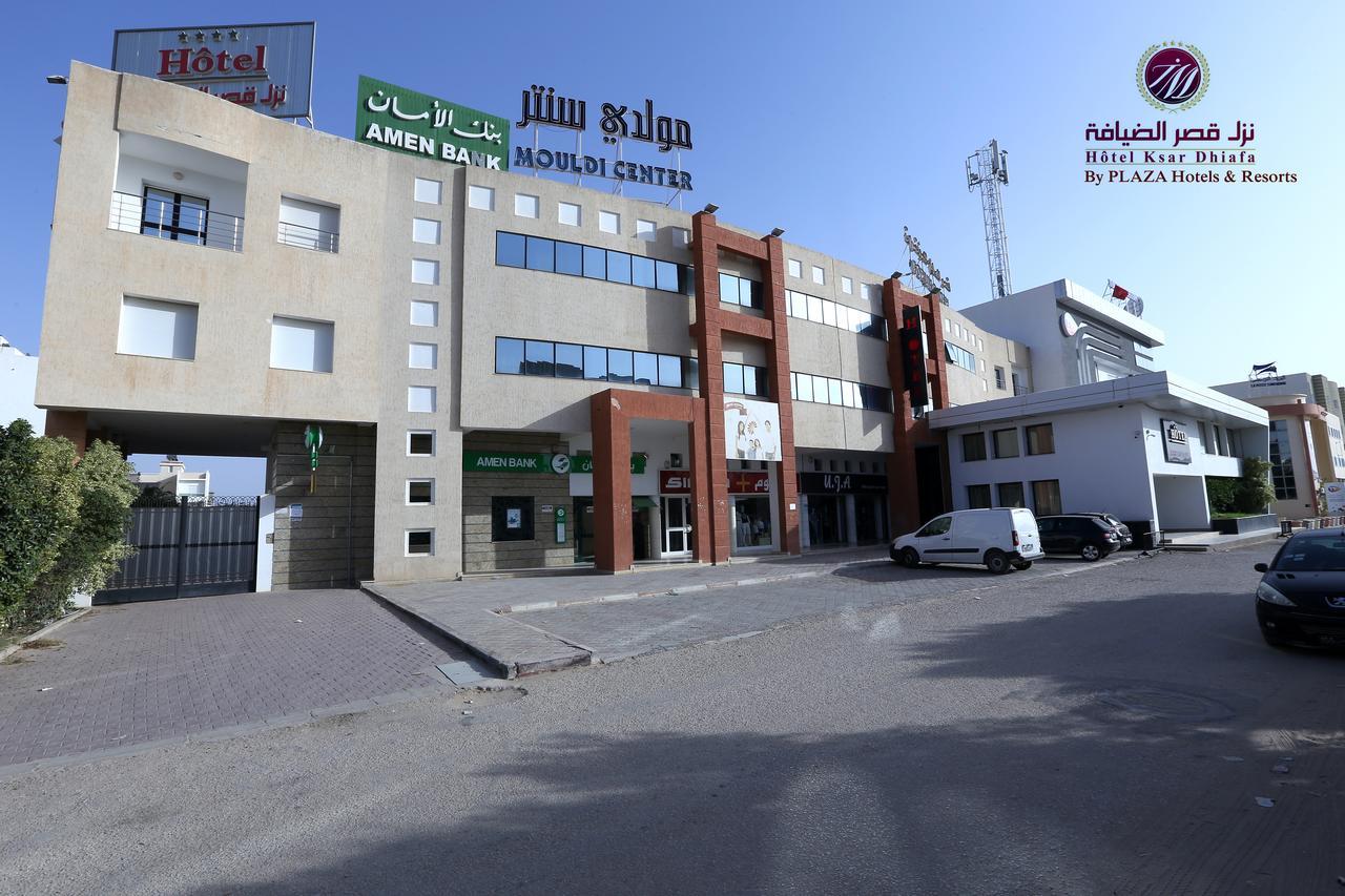 Hotel Ksar Dhiafa By Plaza Hotels & Resorts Sidi Bouzid Extérieur photo